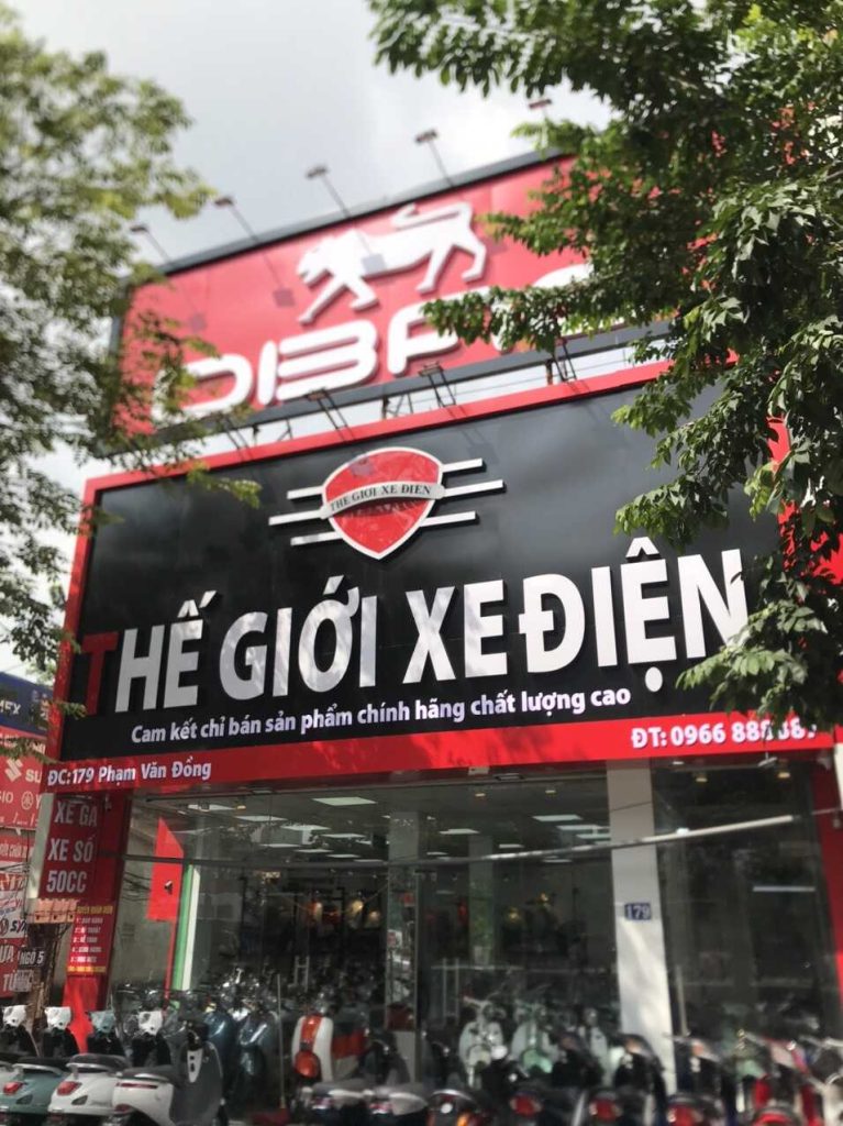 Cs3: 179 Phạm Văn Đồng - Hà nội ( Giữa ngã 3 Phạm Văn Đồng - Hoàng Quốc Việt)